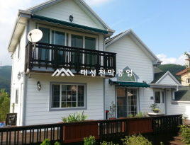 어닝시공현장 - 주택