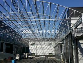 철구조물 시공현장