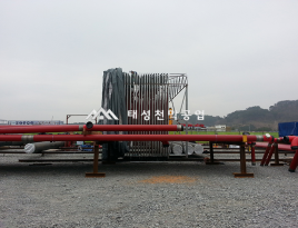 자바라식 천막시공