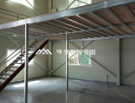 중이층(복층) 시공현황