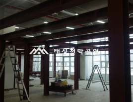 중이층(복층) 시공현황