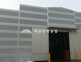 조립식 판넬시공현장